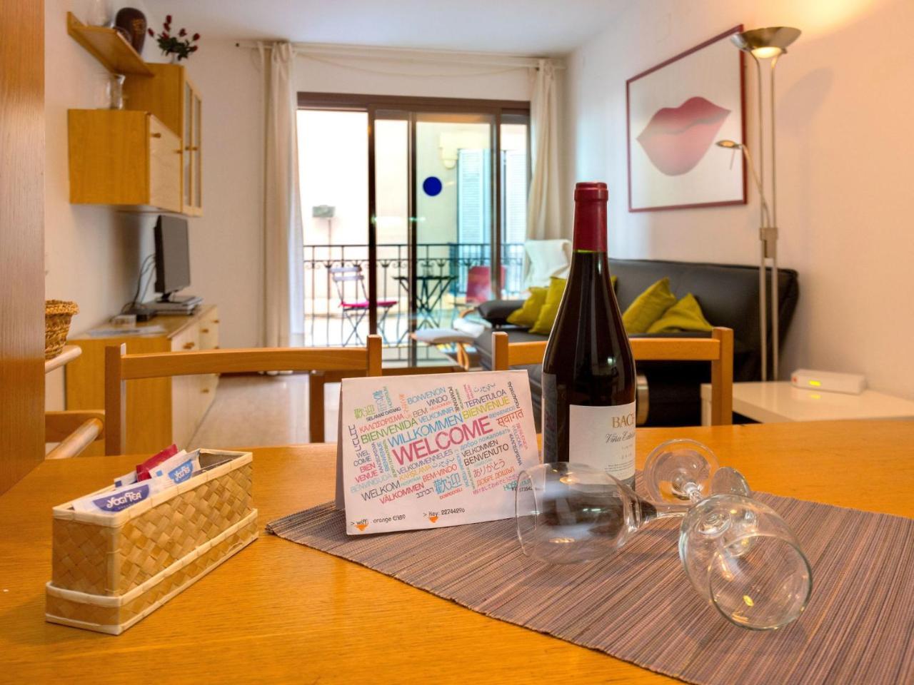 Apartment Primer De Maig By Interhome Σίτζες Εξωτερικό φωτογραφία